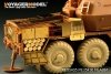 Voyager Model PE35435 Modern 152mm ShkH DANA vz.77 for TRUMPETER 85501 1/35